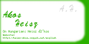 akos heisz business card